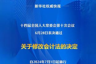 组一队？媒体盘点缺阵世界杯国际球星：约基奇、字母哥、文班在列