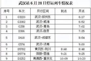 188金宝搏安不安全截图3