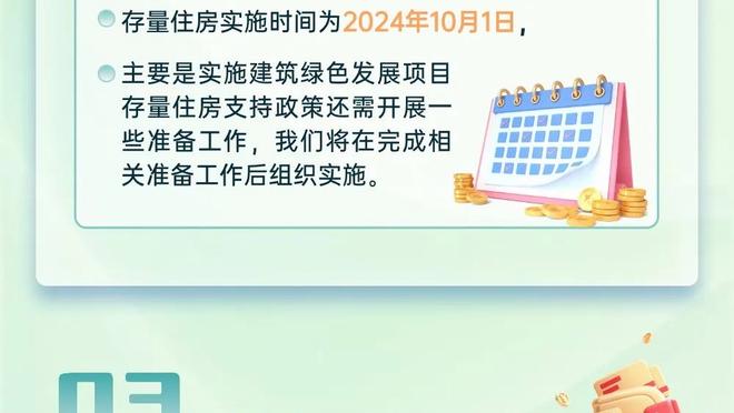 beplay体育网页版登陆截图0